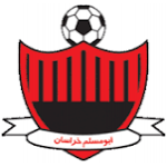 Aboumoslem logo
