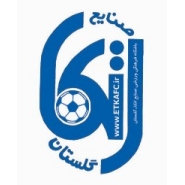 Etka logo