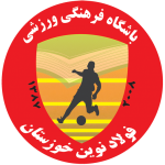 Foolad Novin logo