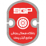 Giti Pasand Futsal logo