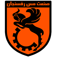 Mes Rafsanjan logo