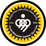 Sepahan logo
