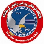 Shirin Faraz logo