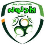 Yazd Loleh logo