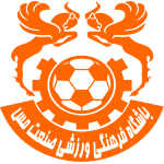 Mes Novin Kerman logo