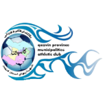 Caspian Qazvin logo