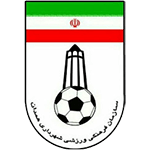 Shahrdari Hamedan logo