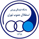 Esteghlal Jonoub logo