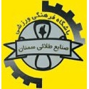 Sanaye Talaee logo