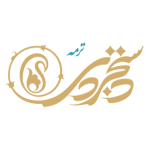 Termeh Dastjerdi logo