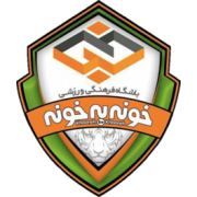 Khooneh Be Khooneh logo