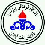 Palayesh Abadan logo