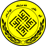 Moghavemat Tehran logo