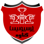 Persepolis Ganaveh logo