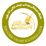 Khosheh Talaei logo