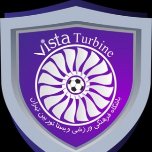  Vista Turbine logo