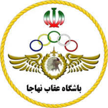 Oghab Tehran logo