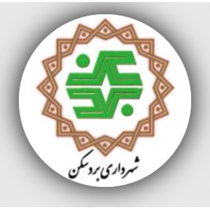 Shahrdari Bardaskan logo