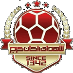 Shohada Razakan logo