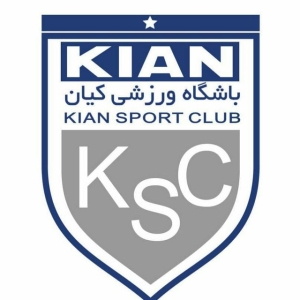 Kian Sam Babol logo