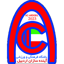Ayandeh Sazan logo