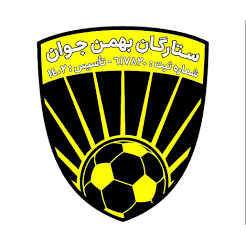 Setaregan Bahman Javan logo