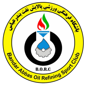 Palayesh Naft logo