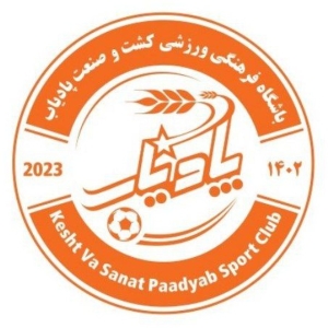 Paadyab logo