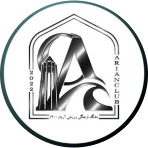 Arian Hamedan logo