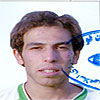 Mostafa Yoosef Alizadeh